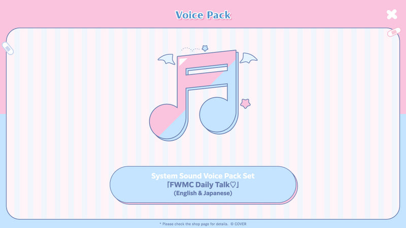 [20250502 - 20250602] [数量限定/亲笔特典] "FUWAMOCO 100万订阅纪念" 全套套装数量限定版