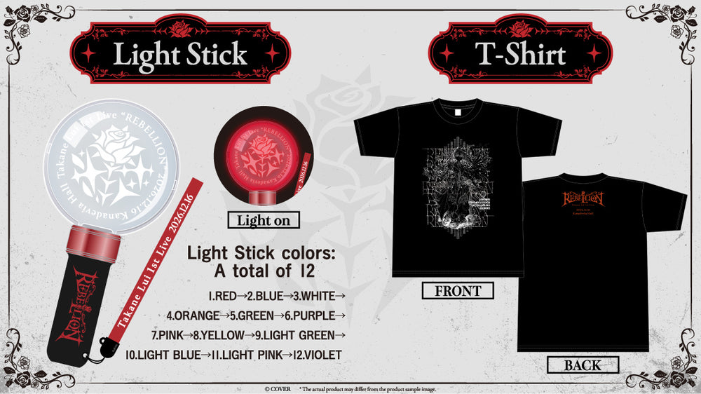 Advanced shipping】Takane Lui 1st Live 
