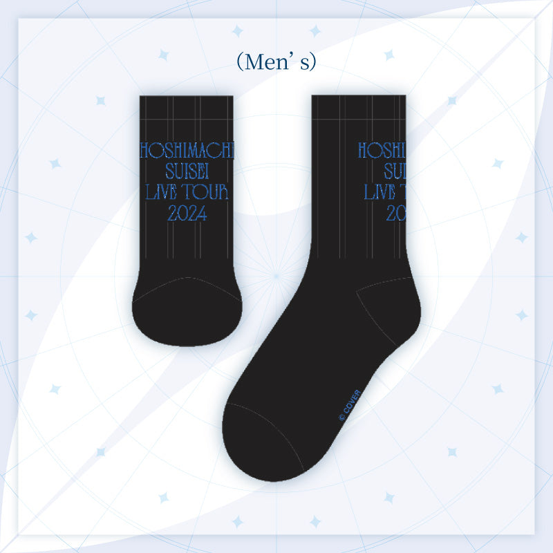 Hoshimachi Suisei Live Tour 2024 "Spectra of Nova" Concert Merch (2nd) - Socks