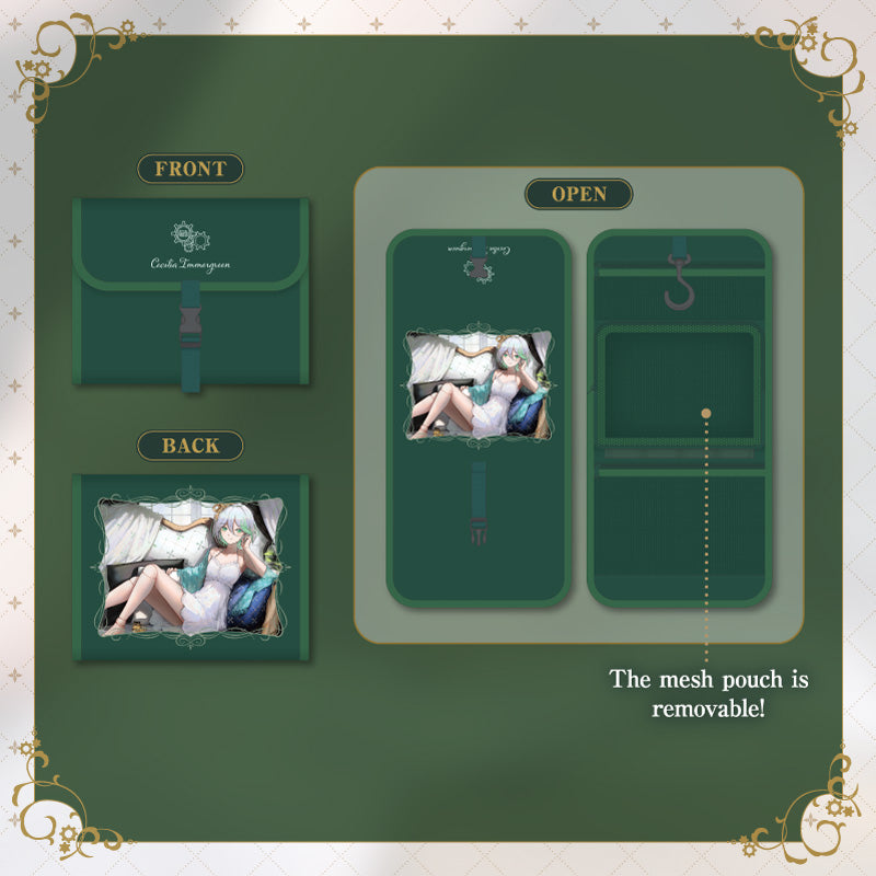 [20250705 - 20250812] "Cecilia Immergreen 1st Anniversary Celebration" Cecilia Travel Pouch