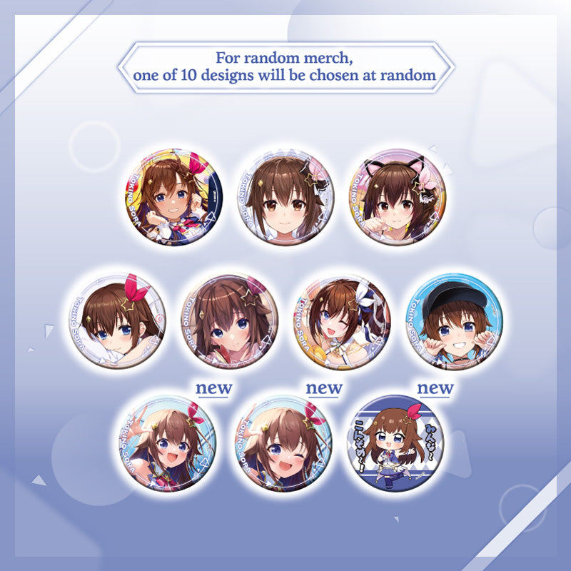 [20250814 - ] "-Art Selection-" ONLY Button Badge - Tokino Sora BOX