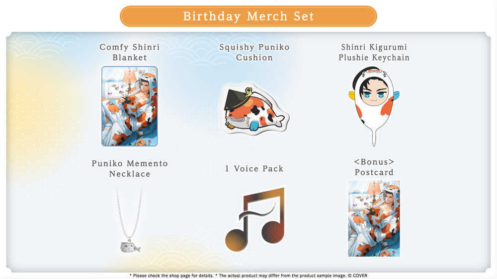 20250624 - 20250728] 