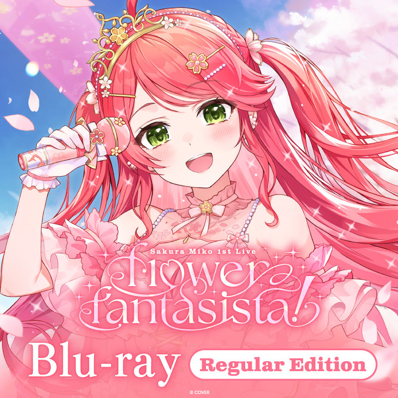 Sakura Miko 1st Live 