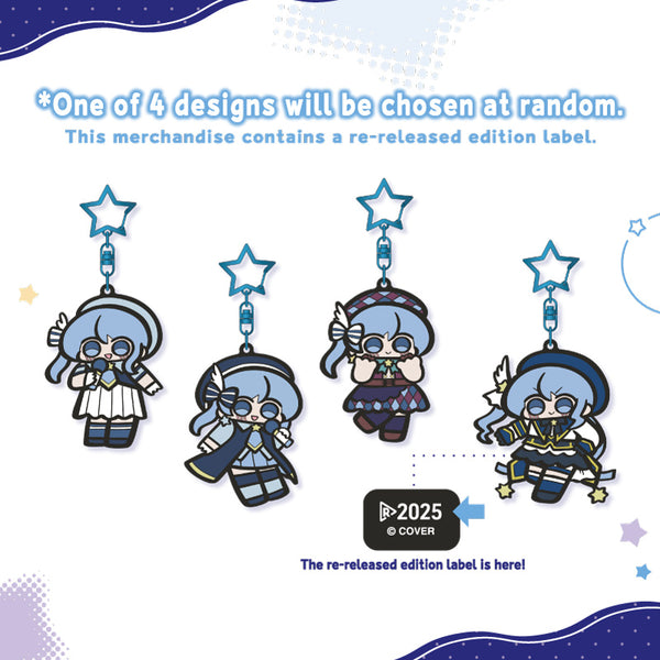[20251201 - 20260105] "Hoshimachi Suisei Talalala Merch" Random Rubber Keychain Re-Released Edition