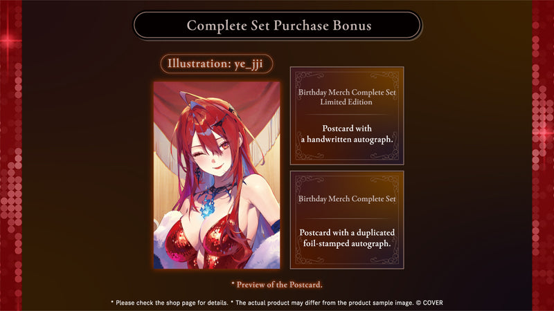 [20250425 - 20250526] [预约生产/复印版特典] "伊丽莎白·露丝·布拉德弗雷姆 生日纪念2025" 全套套装