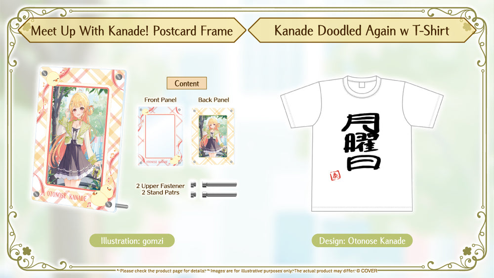 20260420 - 20260525] [Limited Quantity/Handwritten Bonus] 