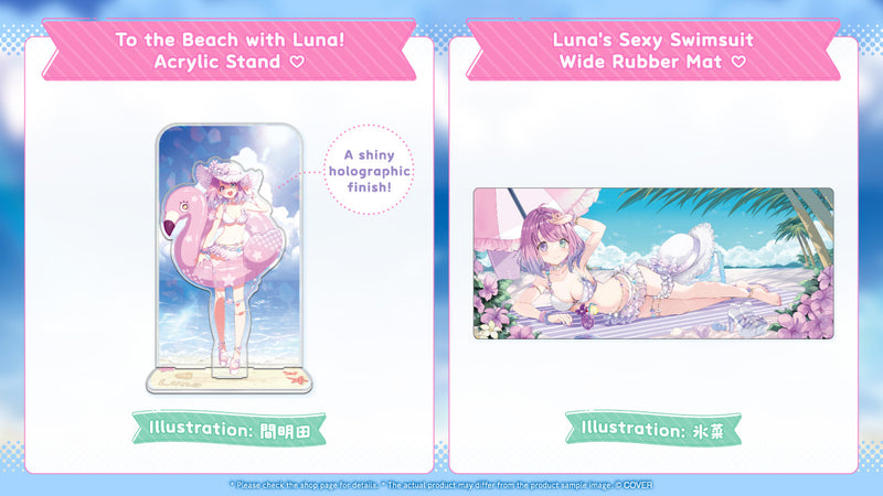 [20250628 - 20250728] [Limited Quantity/Handwritten Bonus] "Himemori Luna 1 Million Subscribers & New Outfit Celebration 2025" Merch Complete Set Limited Edition