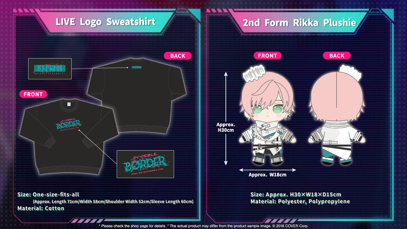 [20241020 - 20241125] "Rikka 5th Anniversary Celebration" Merch Complete Set