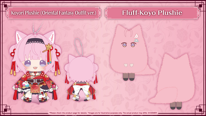 [20251128 - 20251229] [Made to order/Duplicate Bonus] "Hakui Koyori 4th Anniversary" Merch Complete Set