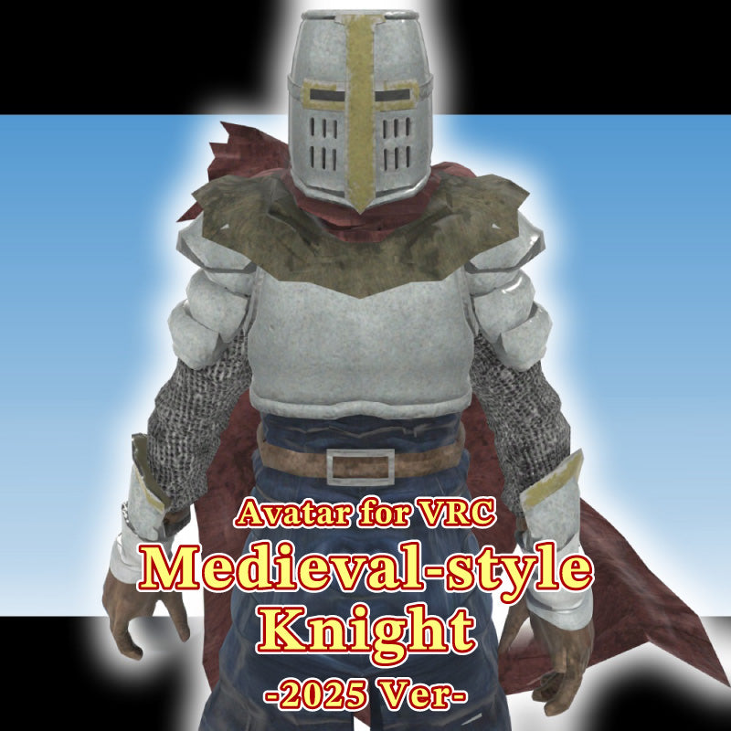 Medieval Knight Avatar by Armored Union (IspVitamin) | Geek Jack VR