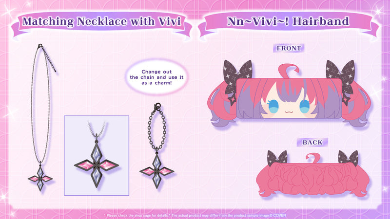 [20250827 - 20250929] "绮绮罗罗薇薇 生日纪念2025" 全套套装