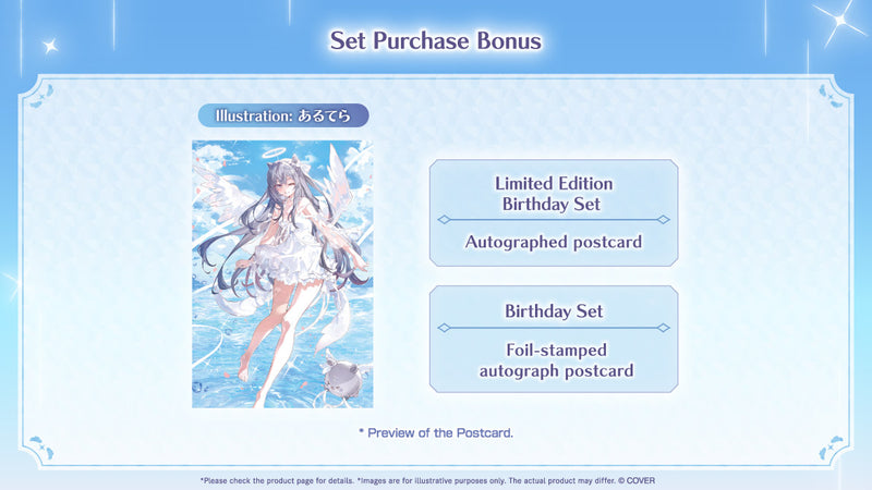 [20251107 - 20251208] [Made to order/Duplicate Bonus] "Vestia Zeta Birthday 2025" Merch Complete Set