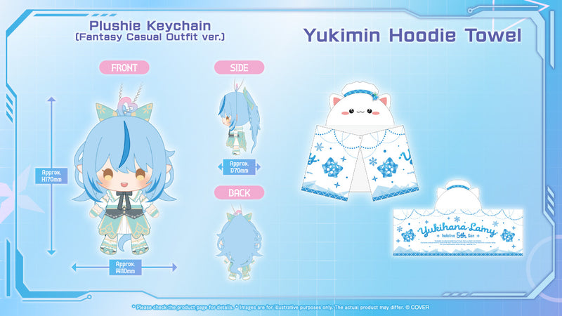 [20251115 - 20251215] "Yukihana Lamy Birthday 2025" Merch Complete Set