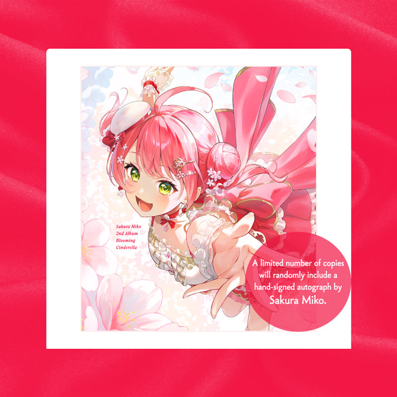 20260801 - ] Sakura Miko 2nd Album 