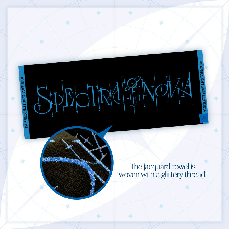 Hoshimachi Suisei Live Tour 2024 "Spectra of Nova" Concert Merch (2nd) - Towel