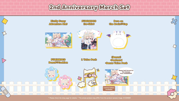 [20250731 - 20250901] [Limited Quantity/Handwritten Bonus] "FUWAMOCO 2nd Anniversary Celebration" Merch Complete Set Limited Edition
