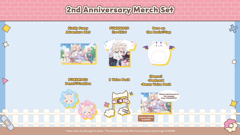 [20250731 - 20250901] [Made to order/Duplicate Bonus] "FUWAMOCO 2nd Anniversary Celebration" Merch Complete Set