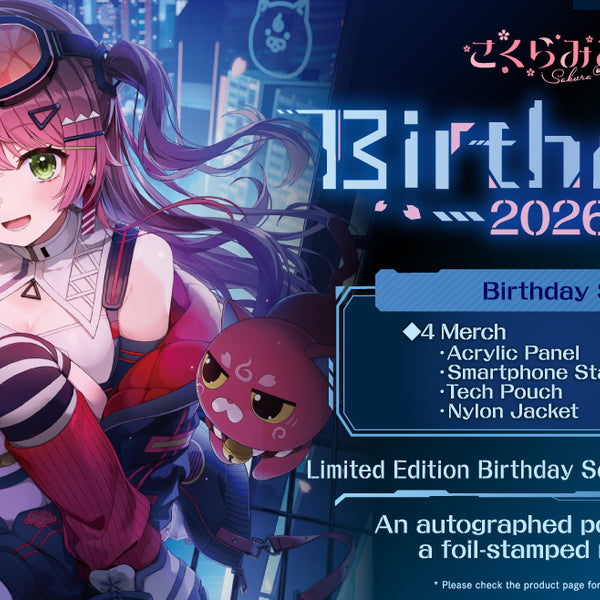 20260305 - 20260406] [Made to order/Duplicate Bonus] 
