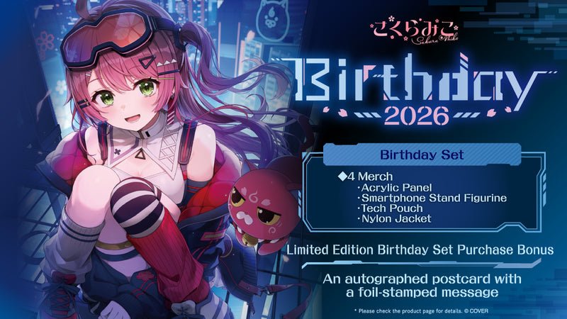 20260305 - 20260406] [Limited Quantity/Handwritten Bonus] 