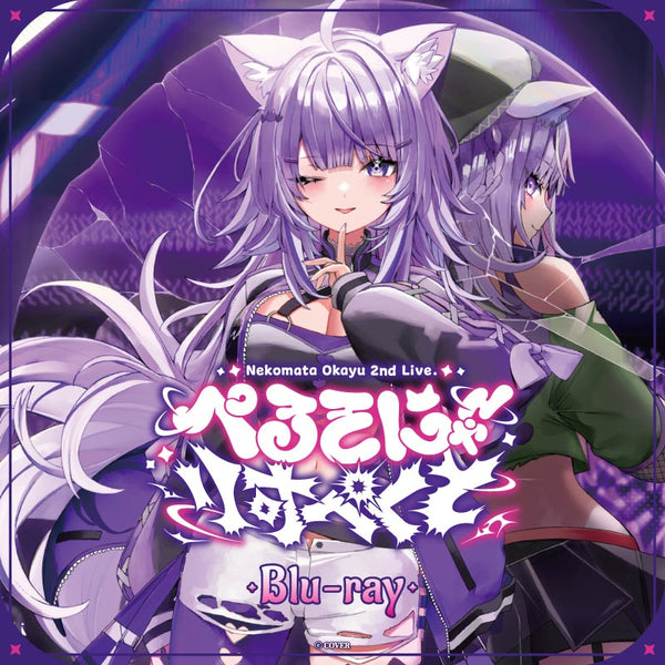[20251127 - 20251222] "Nekomata Okayu" 2nd Live. "PERSONYA RESPECT” Blu-ray