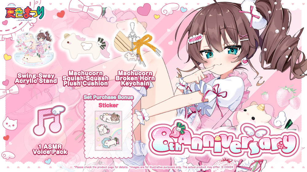 Natsuiro Matsuri – Geek Jack