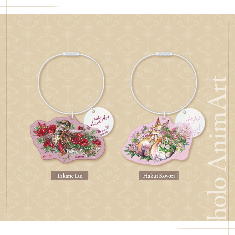 [20250522 - 20250623] "holoAnimArt vol.2" 钥匙扣