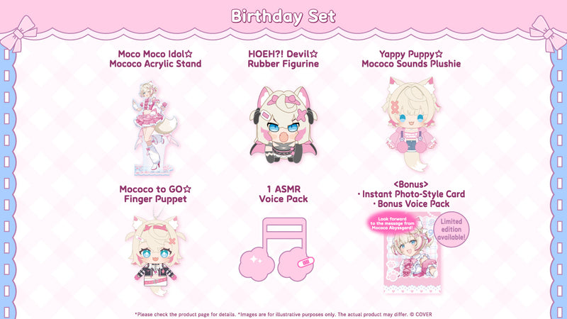 【moco】日和グッズ 20260201 - 20260302] [Limited Quantity/Handwritten Bonus] 