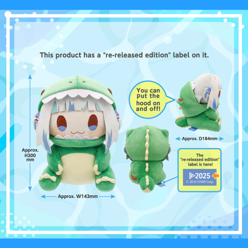 [20250508 - 20250609] "Gawr Gura Re-Released Edition Merch" Dino Gura Plushie Re-Released Edition