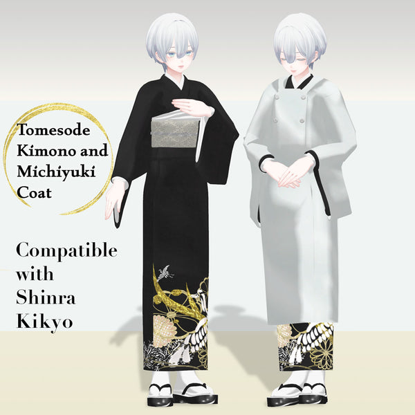 [20241129 - ] "monoTone" 3D Avatar Outfit 4 Avatars Compatibility + Base Model Included "Tomesode Kimono and Michiyuki Coat" [Compatible with Kikyo/Shinra/Weil/kir] (for VRChat)