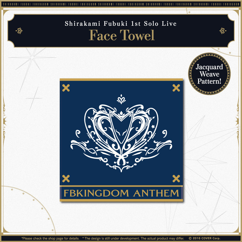 "Shirakami Fubuki 1st Solo Live FBKINGDOM “ANTHEM” Concert Merch" Face Towel