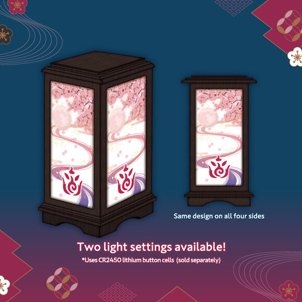 [20250903 - 20251006] "百鬼绫目活动7周年纪念" 桌灯