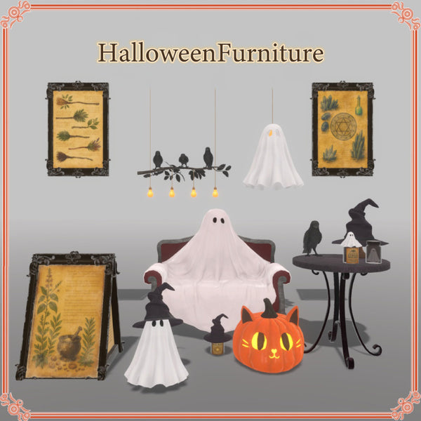 [20251021 - ] "IKA 3DCG art studio" Halloween Furniture (29 items) [For VRChat]
