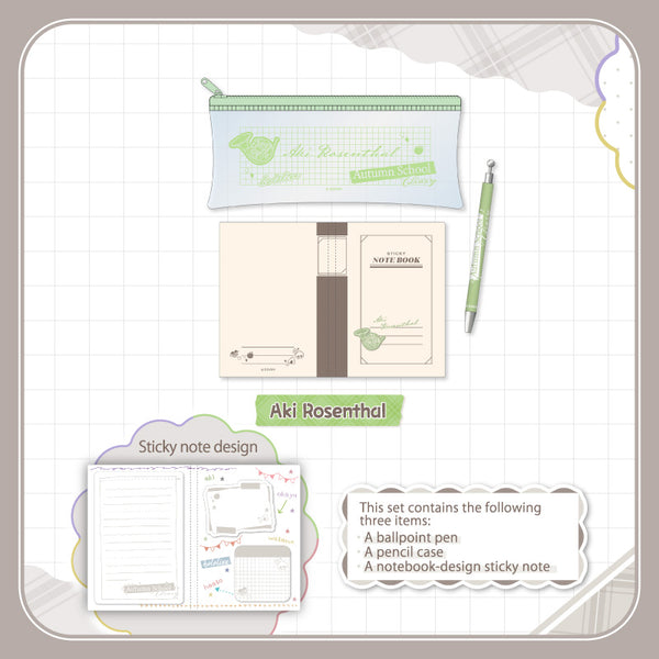 [20250922 - ] "hololive Seasonal Days Autumn School Diaries" 文具套装