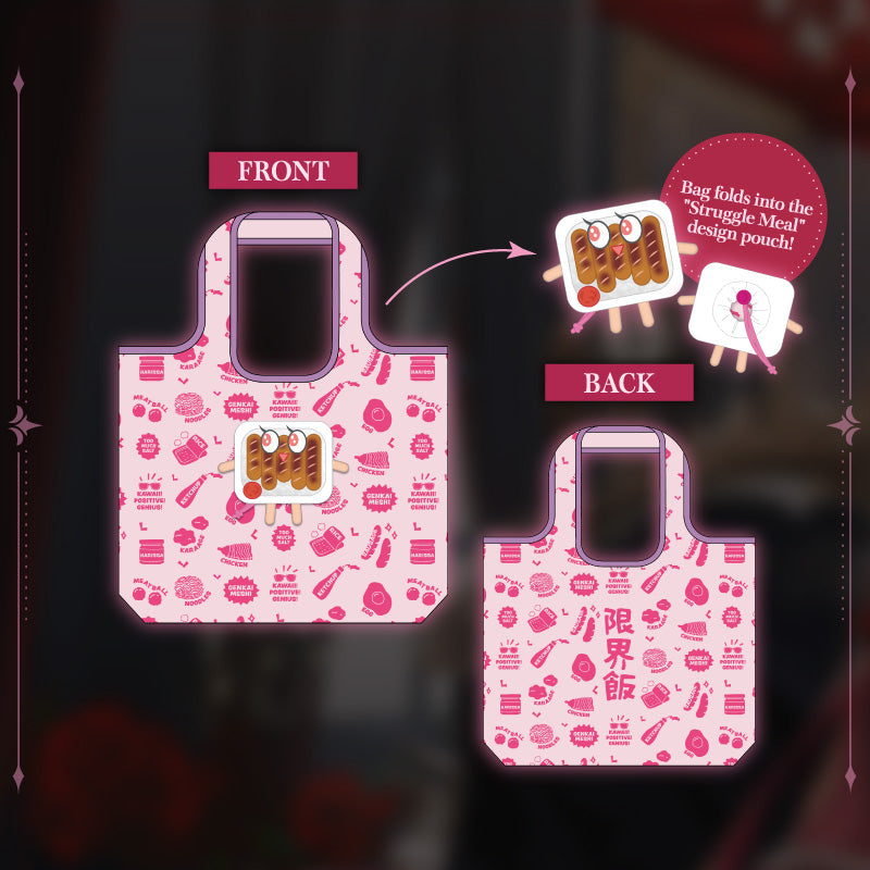 ❁RIRIKAページ❁50%off 20240512 - 20240617] 