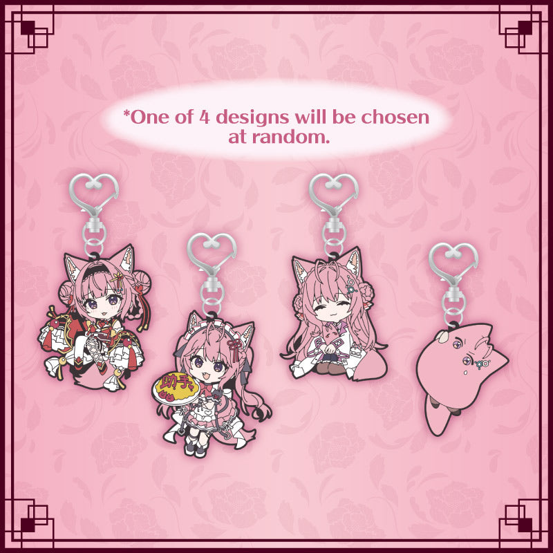 [20251128 - 20251229] "Hakui Koyori 4th Anniversary" Random Rubber Keychain