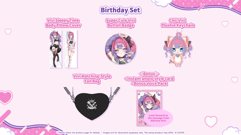 kikiraraちゃん☆*。オーダー品•*¨*•.¸¸☆*・゜ 20260827 - 20260928] 