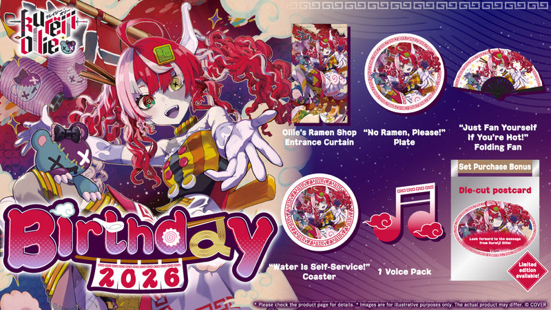 20261013 - 20261116] [Limited Quantity/Handwritten Bonus] 
