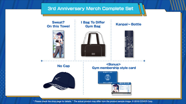 [20240919 - 20241021] "Ouro Kronii 3rd Anniversary Celebration" Merch Complete Set