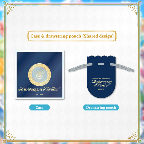 [20250805 - 20250908] "hololive 3rd Generation Anniversary Parade" Commemorative Medal