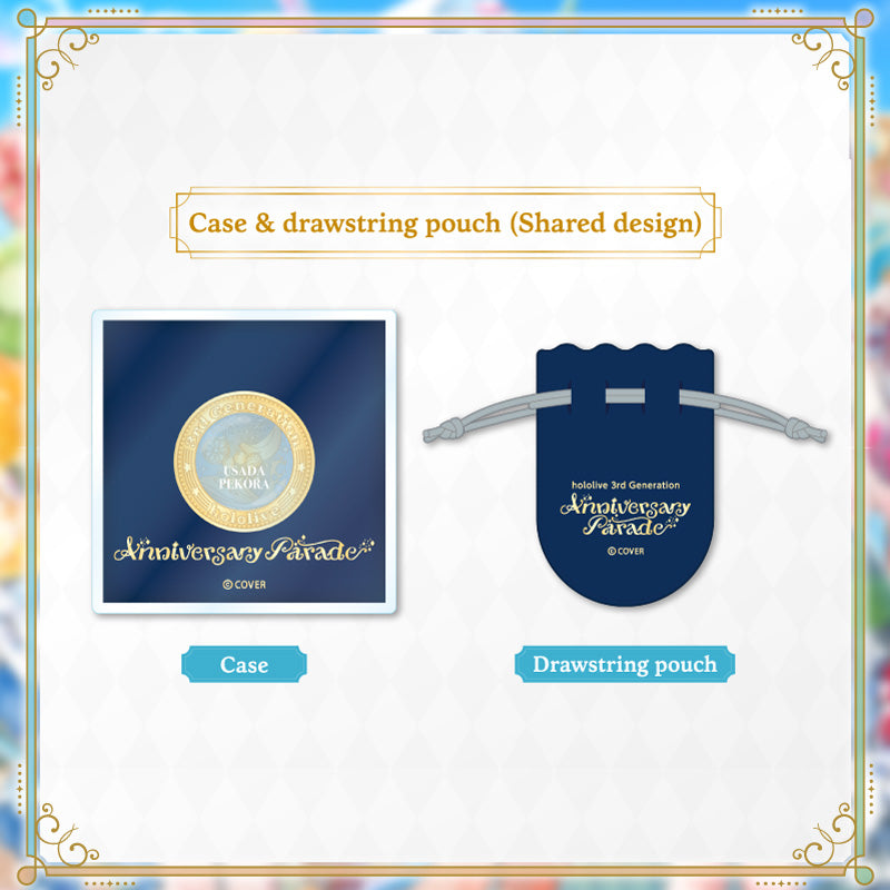 [20250805 - 20250908] "hololive 3rd Generation Anniversary Parade" Commemorative Medal