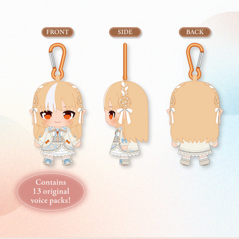 [20250925 - 20251027] "Shiranui Flare New Outfit Celebration 2025" Together with Flare! Talking Plushie Keychain