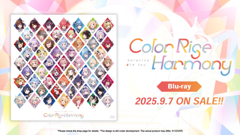 "hololive 6th fes. Color Rise Harmony" Blu-ray