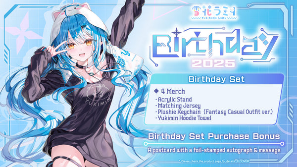 [20251115 - 20251215] "Yukihana Lamy Birthday 2025" Merch Complete Set