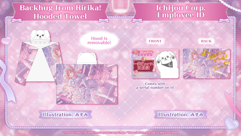 [20250909 - 20251014] "一条莉莉华 一条Corp. 周边" 全套套装