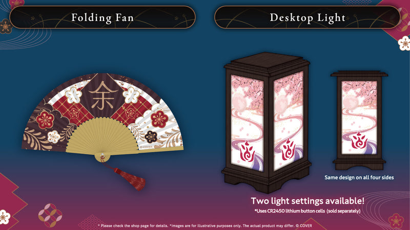 [20250903 - 20251006] [数量限定/亲笔特典] "百鬼绫目活动7周年纪念" 全套套装数量限定版