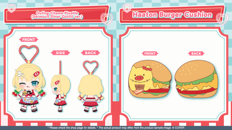 [20250602 - 20250707] "Akai Haato 7th Anniversary Celebration" Merch Complete Set