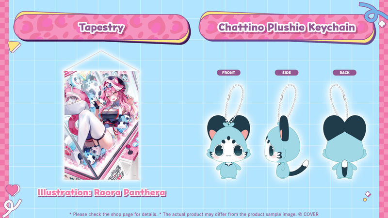 [20250512 - 20250616] [Limited Quantity/Handwritten Bonus] "Raora Panthera Birthday Celebration 2025" Merch Complete Set Limited Edition