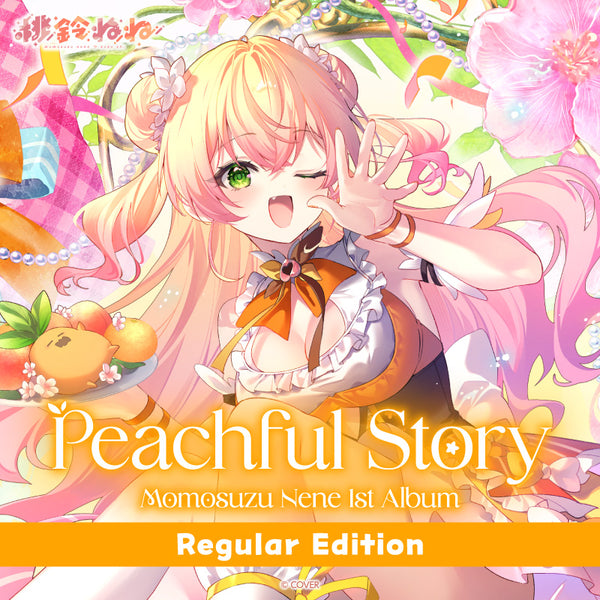 ne ne VOLUME 1 ねね 20260302 - ] 