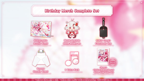 [20241213 - 20250114] [Limited Quantity/Handwritten Bonus] "Nakiri Ayame Birthday Celebration 2024" Merch Complete Set Limited Edition