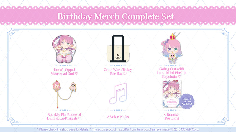 [20241010 - 20241111] [Made to order/Duplicate Bonus] "Himemori Luna Birthday Celebration 2024" Merch Complete Set